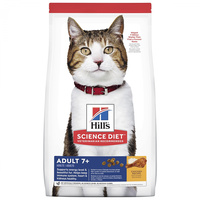 Hills Adult 7+ Active Longevity Dry Cat Food Chicken - 3 Sizes image