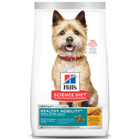 Hills Adults Small Bites Dry Dog Food Chicken Meal Brown Rice & Barley - 2 Sizes image