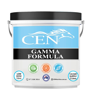 CEN Gamma Formula Muscle Topline & Appetite Supplement for Horses - 2 Sizes image