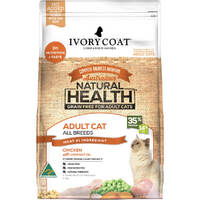 Ivory Coat Adult All Breeds Dry Cat Food Chicken & Coconut Oil - 2 Sizes image