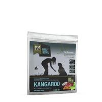MFM Adult Single Meat Protein Dry Dog Food Kangaroo w/ Vegetables - 2 Sizes image