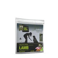 MFM Adult Single Meat Protein Dry Dog Food Lamb w/ Vegetables - 2 Sizes image