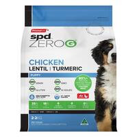 Prime Zerog Spd Puppy Dry Dog Food Chicken Lentil & Turmeric - 2 Sizes image