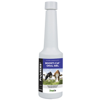Profeherd Boosti-Cal Oral Gel Cattle & Sheep Calcium Supplement - 3 Sizes image