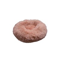 Prestige Pet Snuggle Buddies Calming Cuddler Plush Dog Bed Pink - 4 Sizes image
