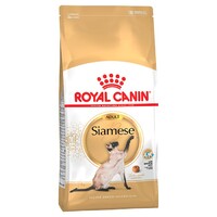 Royal Canin Adult Siamese Dry Cat Food - 2 Sizes image