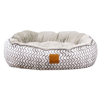 Mog & Bone 4 Season Reversible Circular Dog Bed Mocha Wave - 4 Sizes image