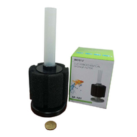 Boyu Super BioChemical Sponge Filter Aquarium Water Purifier - 2 Sizes image