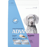 Advance Puppy Large Breed Dry Dog Food Chicken with Rice - 4 Sizes image