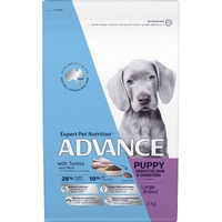 Advance Puppy Large Breed Sensitive Skin & Digestion Dog Food Turkey - 2 Sizes image