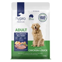 Hypro Premium Adult All Breeds Grain-Free Dry Dog Food Chicken & Duck - 3 Sizes image