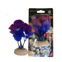 Boyu Artificial Plastic Plant for Aquarium Decoration AP069 - 5 Sizes image