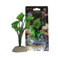 Boyu Artificial Plastic Plant for Aquarium Decoration AP081 - 5 Sizes image