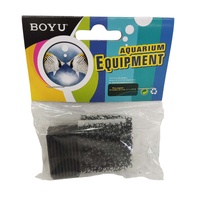 Boyu Replacement Sponge for Internal Aquarium Filter Black - 4 Options image