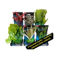 PetWorx Silk Bunch Aquarium Artificial Plastic Plant Assorted Styles - 2 Sizes image