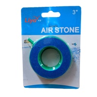 PetWorx Round Airstone Ring-Shaped Aquarium Accessory 3 Inch image