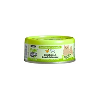 Yumguard Kitten 2+ Months Optimal Growth Wet Cat Food Chicken & Lamb 12 x 60g image