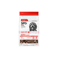 Prime 100 All Ages SPD Prime Cut Pet Dog Chew Treats Duck 100g image