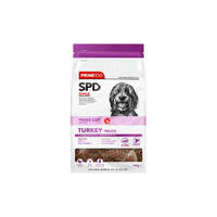 Prime 100 All Ages SPD Prime Cut Pet Dog Chew Treats Turkey 100g image