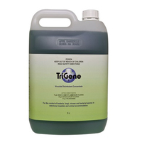 Ceva Trigene Virucidal Disinfectant Concentrate 5L image