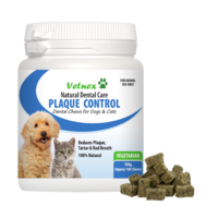 Vetnex Plaque Control Dental Chews Vegetarian for Dogs & Cats 100g image