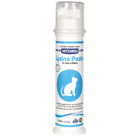 Vetsense Lysine Paste Nutritional Supplement for Cats & Kittens 100ml image