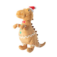 Fringe Studio Cookie Saurus Interactive Play Plush Dog Squeaker Toy image