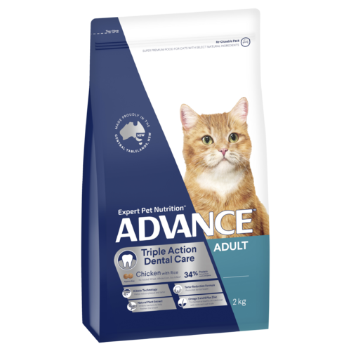 Advance  Adult Triple Action Dental Care Dry Cat Food Chicken w/ Rice 2kg