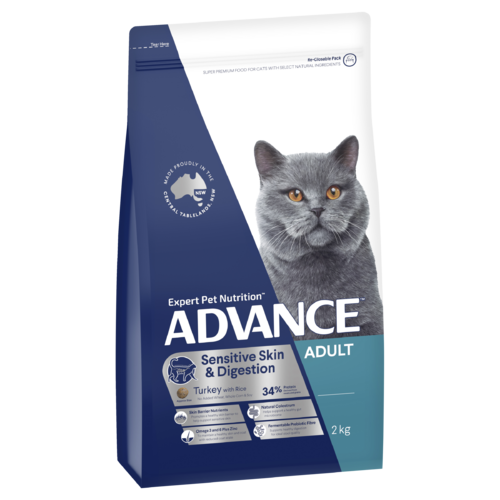 Advance Adult Sensitive Skin & Digestion Dry Cat Food Turkey w/ Rice 2kg