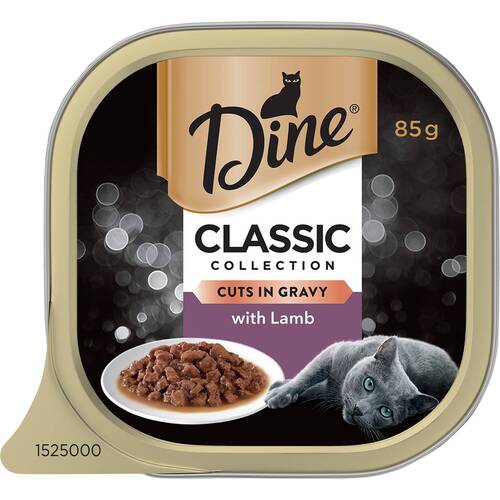 Dine Cat Food Morsels Slow Cooked Lamb 85g x 14