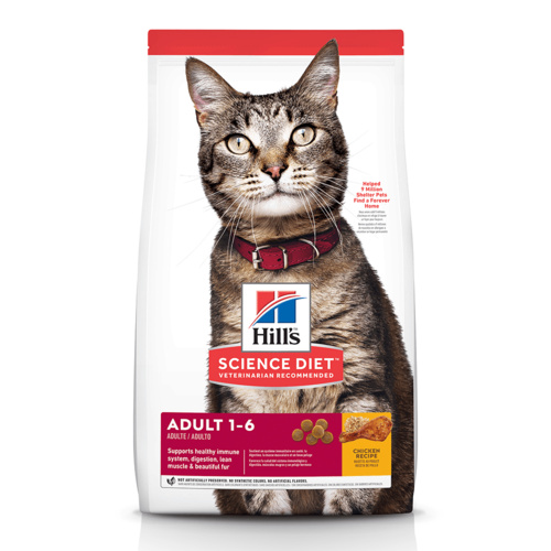 Hills Adult 1+ Optimal Care Dry Cat Food Chicken 2kg