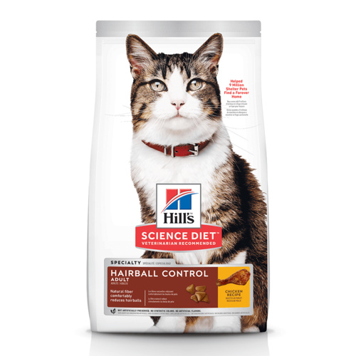 Hills Adult 1+ Hairball Control Dry Cat Food Chicken 2kg