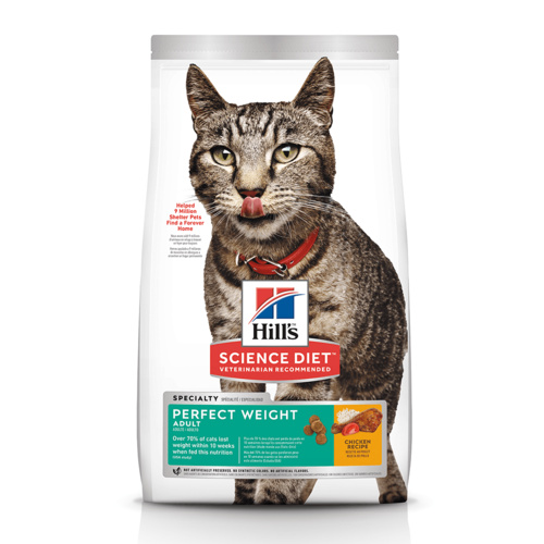 Hills Adult Perfect Weight Dry Cat Food Chicken 1.3kg