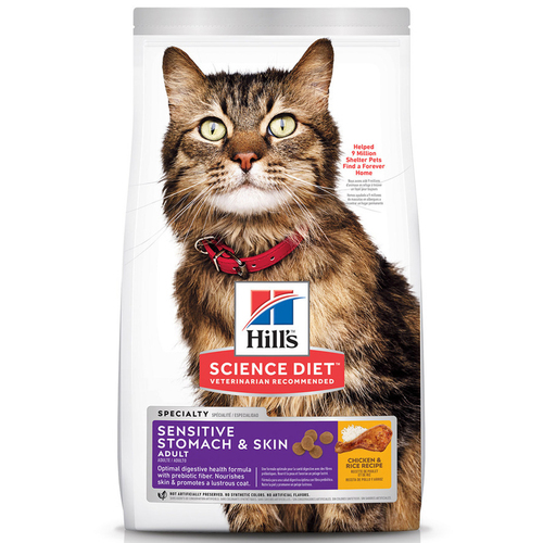 Hills Adult Dry Cat Food Sensitive Stomach & Skin Chicken & Rice 7.03kg