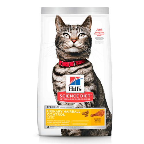 Hills Adult Urinary Hairball Control Dry Cat Food Chicken 3.17kg