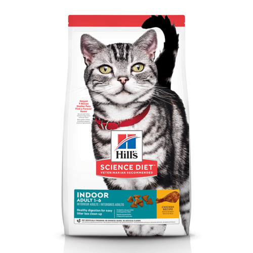 Hills Adult 1+ Indoor Dry Cat Food Chicken 2kg