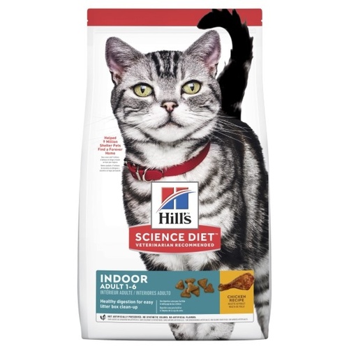 Hills Adult 1+ Indoor Dry Cat Food Chicken 4kg