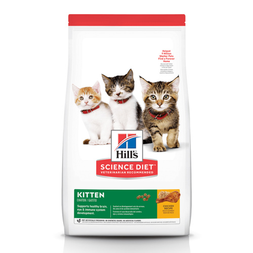 Hills Kitten Healthy Development Dry Cat Food Chicken 1.58kg