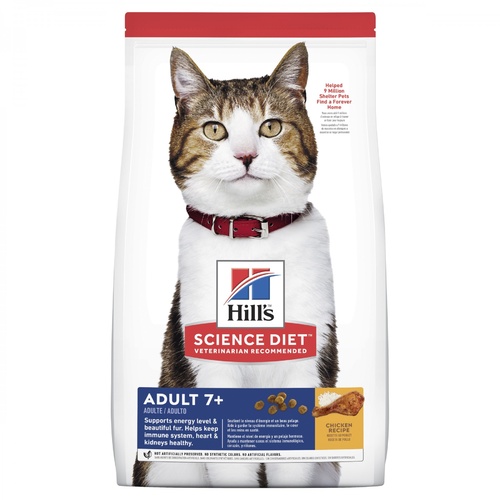 Hills Adult 7+ Active Longevity Dry Cat Food Chicken 1.5kg