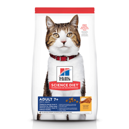 Hills Adult 7+ Active Longevity Dry Cat Food Chicken 6kg
