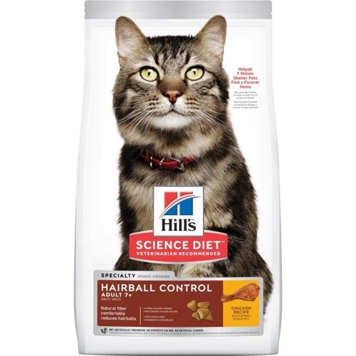 Hills Adult 7+ Hairball Control Dry Cat Food Chicken 2kg