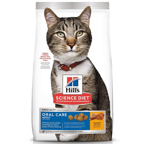 Hills Adult Oral Care Dry Cat Food Chicken 2kg