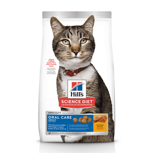 Hills Adult Oral Care Dry Cat Food Chicken 4kg