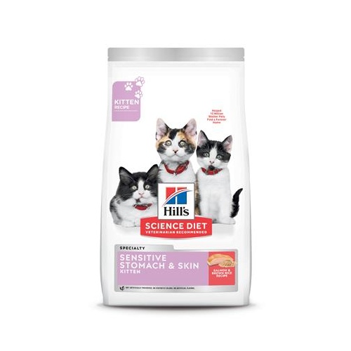 Hills Kitten Sensitive Stomach & Skin Dry Cat Food Salmon & Brown Rice 1.59kg