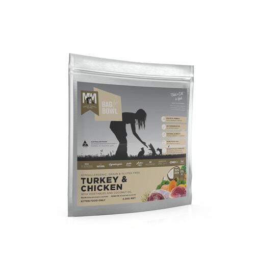 MFM Kitten Grain & Gluten Free Dry Cat Food Chicken & Turkey 2.5kg