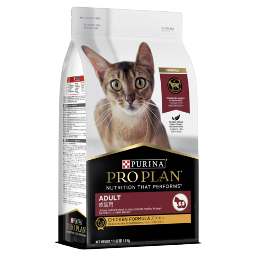 Pro Plan Adult Dry Cat Food Chicken Fomula 1.5kg
