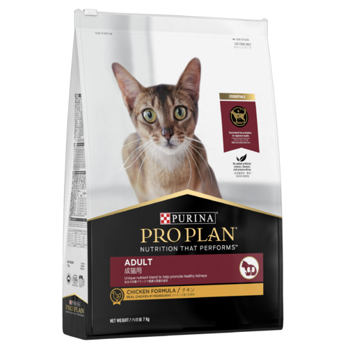 Pro Plan Adult Dry Cat Food Chicken Fomula 7kg 