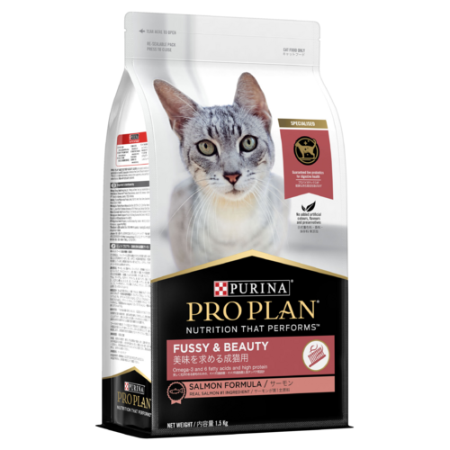 Pro Plan Adult Fussy & Beauty Dry Cat Food Salmon Formula 1.5kg