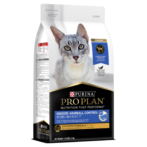 Pro Plan Adult Indoor Hairball Control Dry Cat Food Chicken Formula 1.5kg