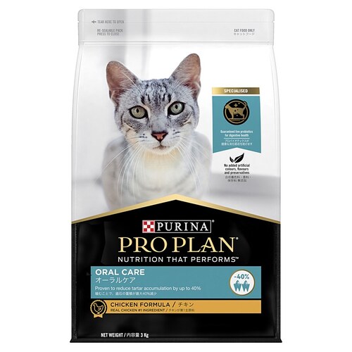 Pro Plan Adult Oral Care Dry Cat Food Chicken Formula 3kg